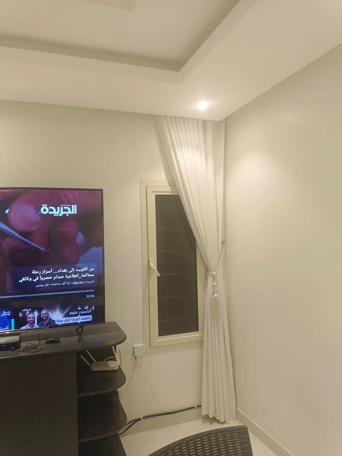 ستائر موتور